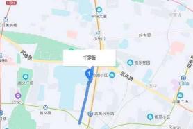 阳逻怎么去武昌千家街 武昌火车站千家街一条街