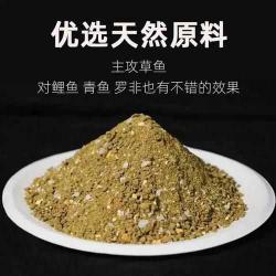 钓草鱼钓浮用什么饵料 野钓鲤鱼用什么饵料最好