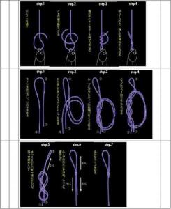 鱼线主线打结方法图解 鱼竿主线顶端打结方法图解