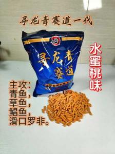 初秋野钓草鱼用什么饵料最好 秋季钓草鱼用什么饵料好