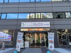 日本渔具店最多的地方 香港禧玛诺渔具专卖店