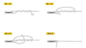 无结子线与八字环的绑法 鱼钩主线八字环绑法