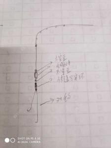 桥筏高低线组和主线连接 国产筏钓轮哪个牌子好